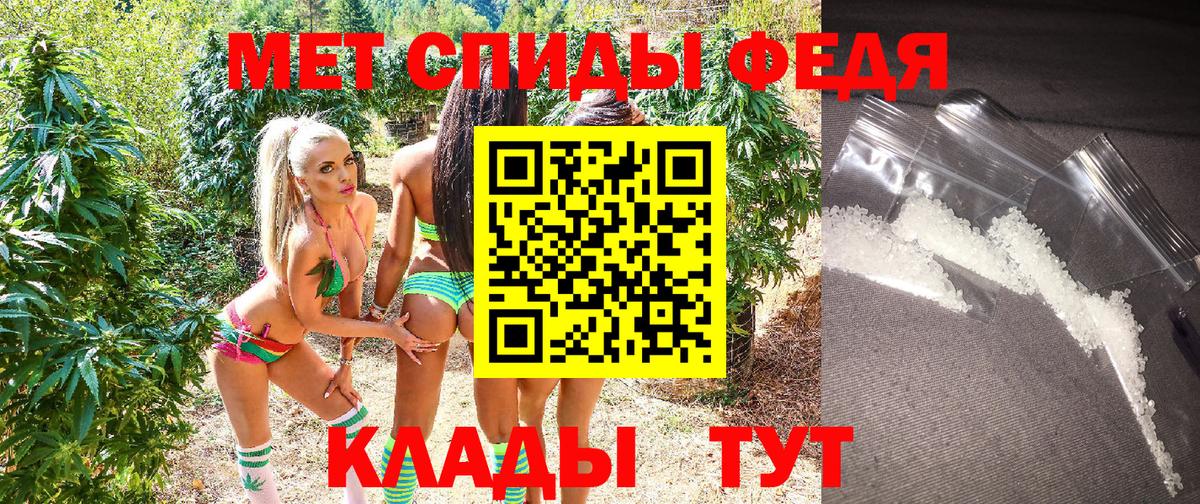 Амфетамин  Вход с VPN  Amphetamine  Амфетамин 98%  Казань 