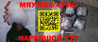 не бодяженный Беслан