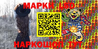 мефедрон VHQ Берёзовский