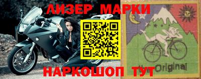 не бодяженный Беслан