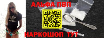 не бодяженный Беслан