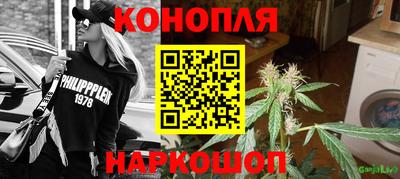 мефедрон VHQ Берёзовский