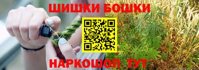 мефедрон VHQ Берёзовский
