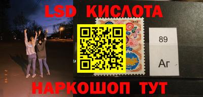 мефедрон VHQ Берёзовский
