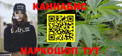 мефедрон VHQ Берёзовский