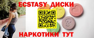 мефедрон VHQ Берёзовский