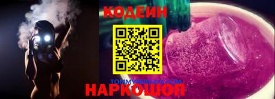 не бодяженный Беслан