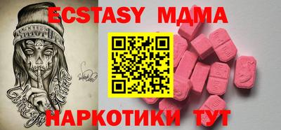 не бодяженный Беслан