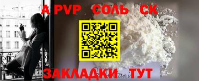 не бодяженный Беслан