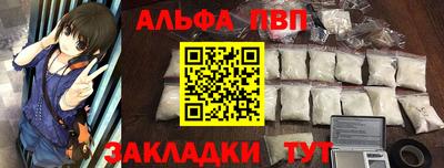 не бодяженный Беслан