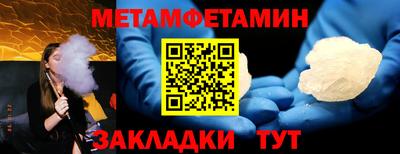 не бодяженный Беслан