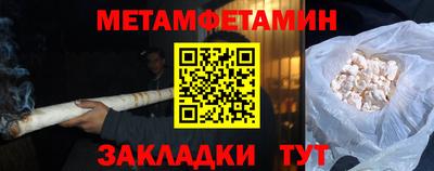 кокс Ярославль