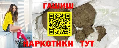 не бодяженный Беслан