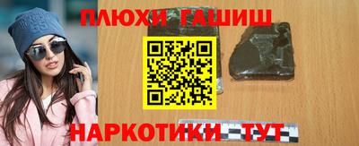 мефедрон VHQ Берёзовский