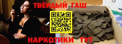 мефедрон VHQ Берёзовский