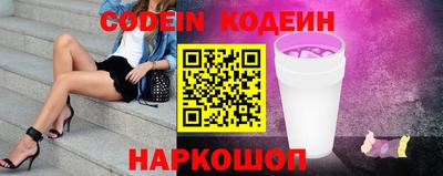 не бодяженный Беслан