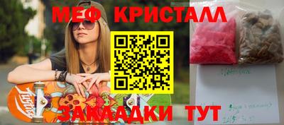 не бодяженный Беслан