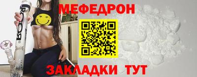 не бодяженный Беслан
