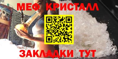 не бодяженный Беслан