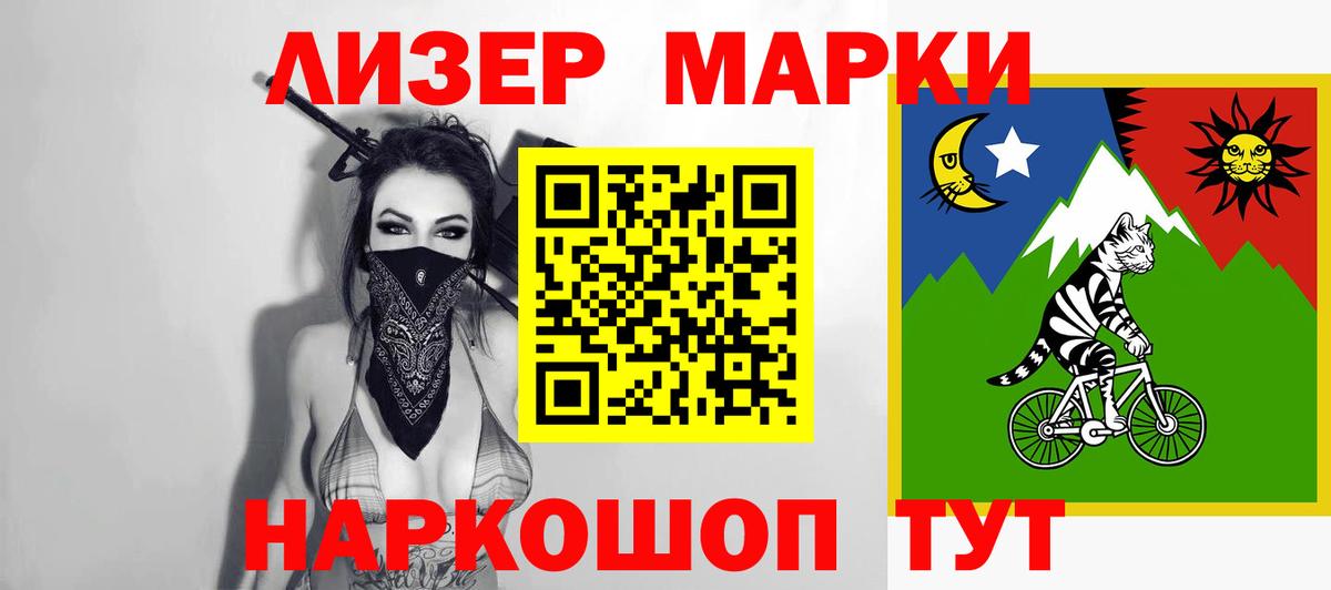 Лсд 25 экстази ecstasy  ЛСД экстази  Лсд 25 экстази ecstasy  Казань  Вход с VPN 