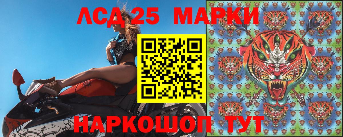 Меф   МДМА  COCAIN  Казань  Марихуана  Гашиш  Вход с VPN 