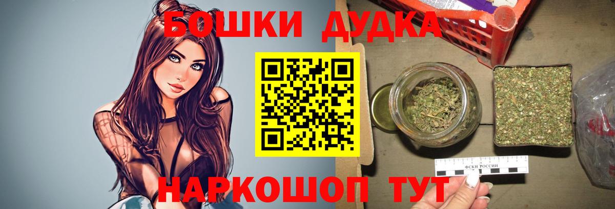 Марихуана гибрид Казань